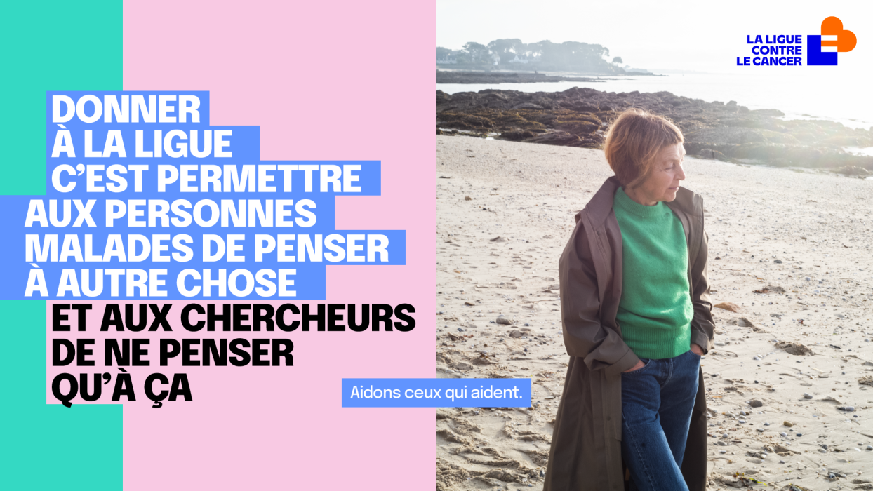 Campagne de fin d'année 2025