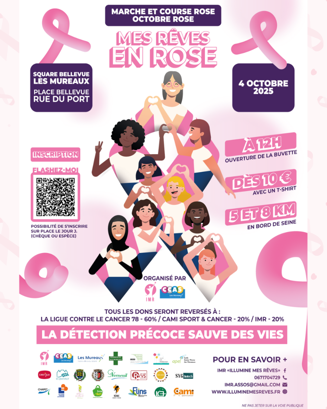 illumine mes reves