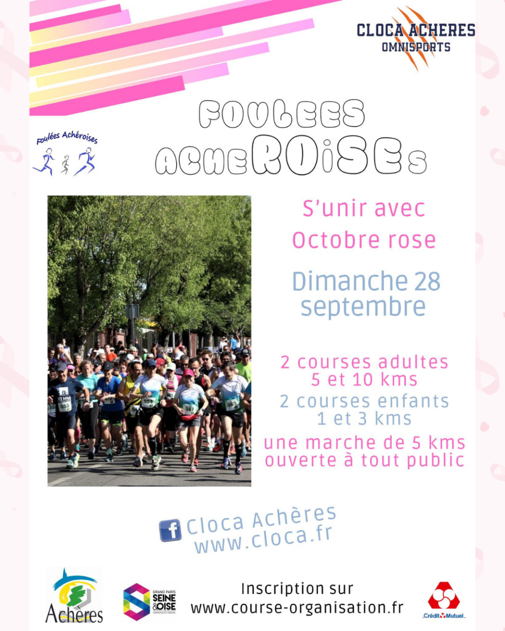 foulées acheroise