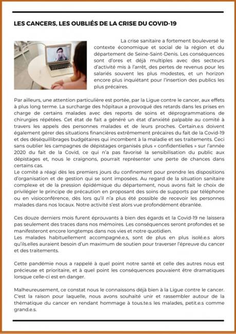 recherche appel à projet