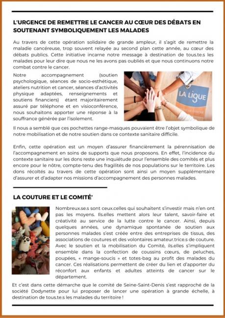 carte appel à projet